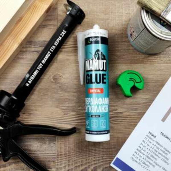 Greece Tutorial Armchair Image 1