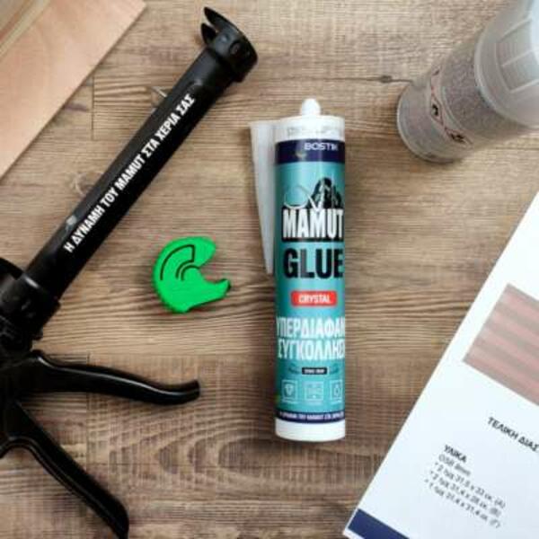 Greece Tutorial Caspo Image 1080x1080 01