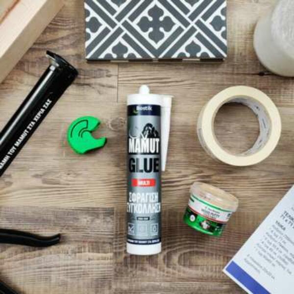 Greece Tutorial CoffeeTable Image 1