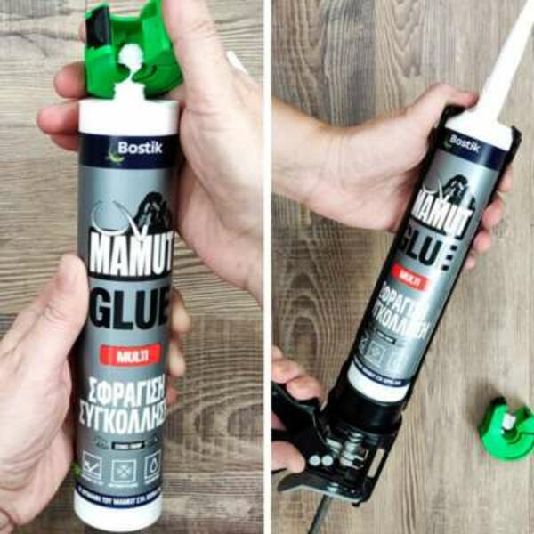 Greece Tutorial CoffeeTable Image 2