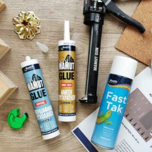 Greece Tutorial Entrance Organizer Image step 1