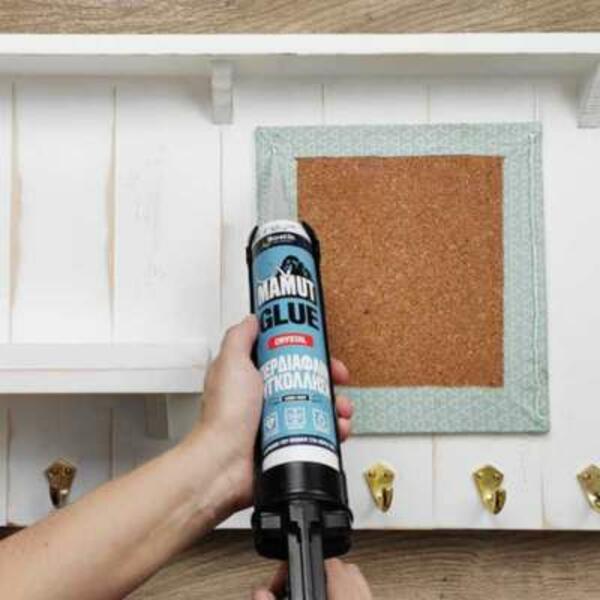 Greece Tutorial Entrance Organizer Image step 12