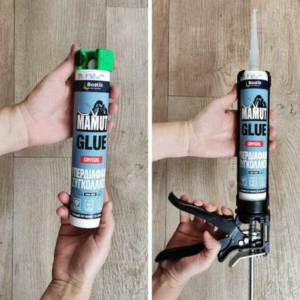 Greece Tutorial Entrance Organizer Image step 2