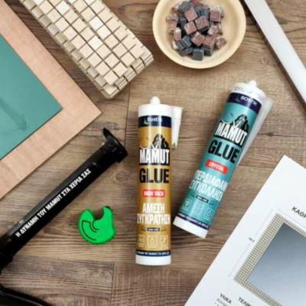 Greece Tutorial MosaicMirror Image step 1