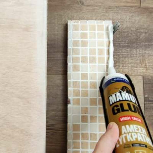 Greece Tutorial MosaicMirror Image step 6