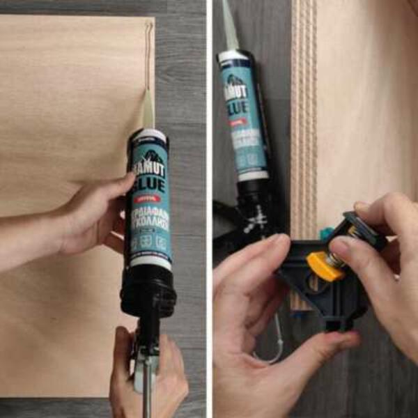 Greece Tutorial PetBed Image step 4