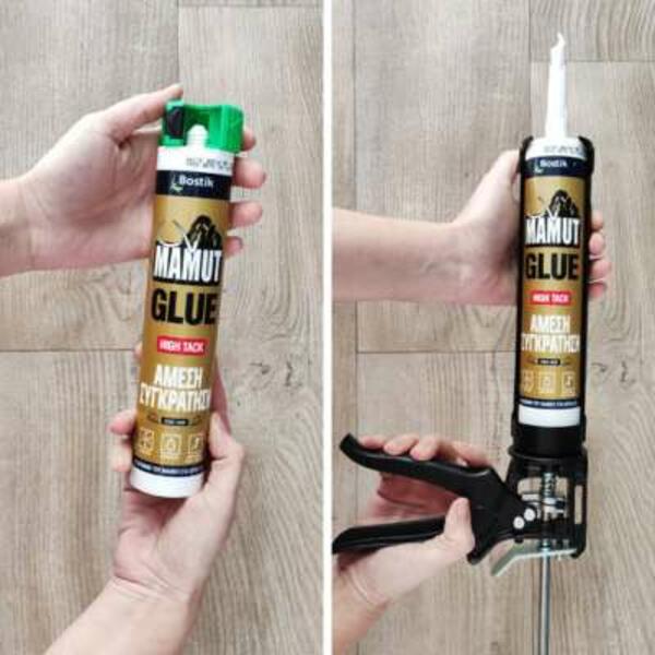 Greece Tutorial PetFoodStand Image step 3