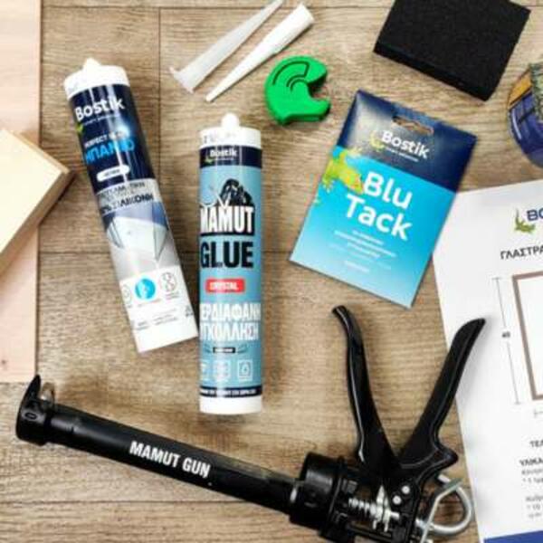 Greece Tutorial Planter Image step 1