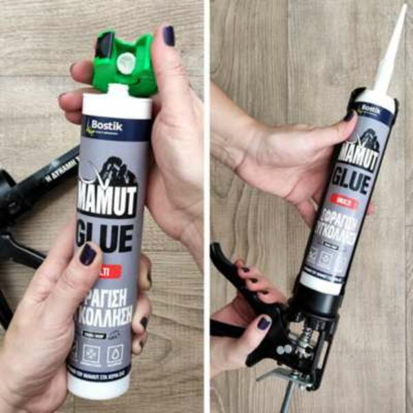 Greece Tutorial SideTable Image step 3