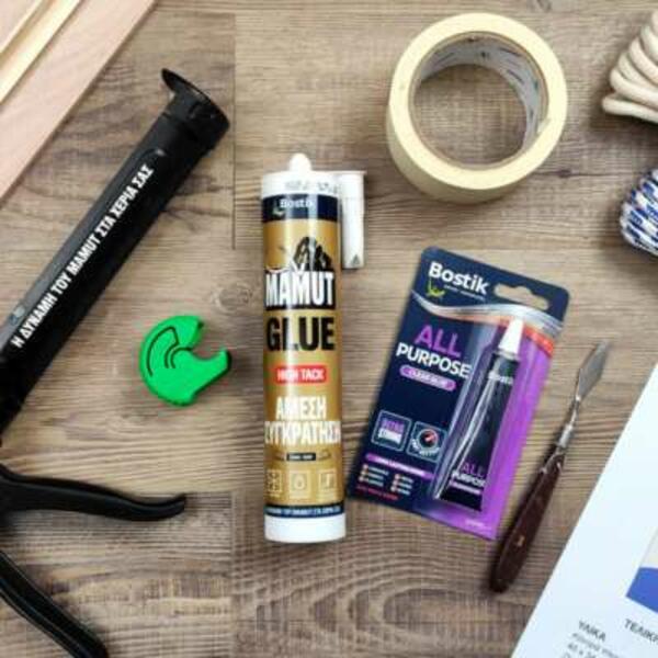 Greece Tutorial Waves Image step 1