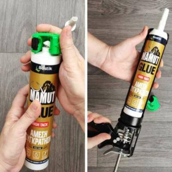 Greece Tutorial Woodstep Image 2