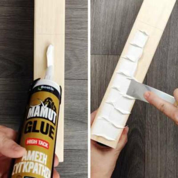 Greece Tutorial Woodstep Image 3