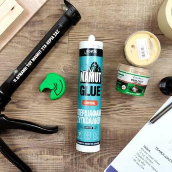 Greece Tutorial XLight Image 1