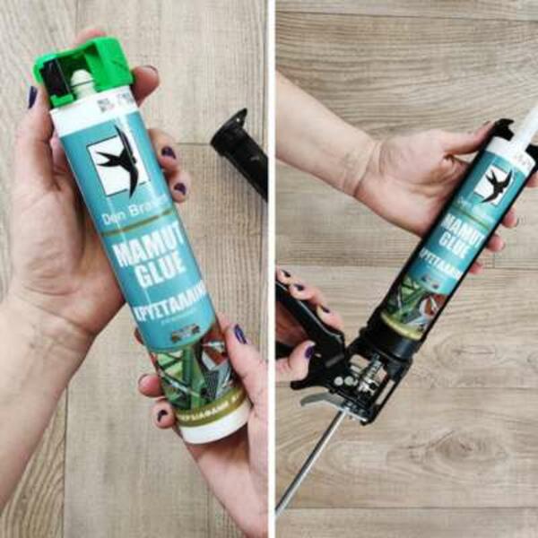 Greece tutorial kosmimata sxedio step 7