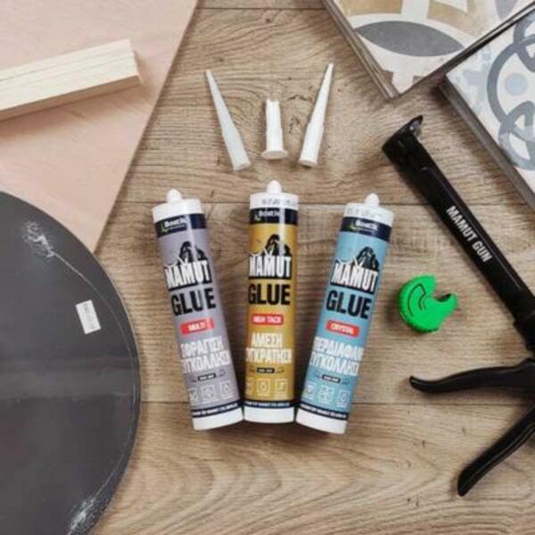 Greece tutorial mirror step 1