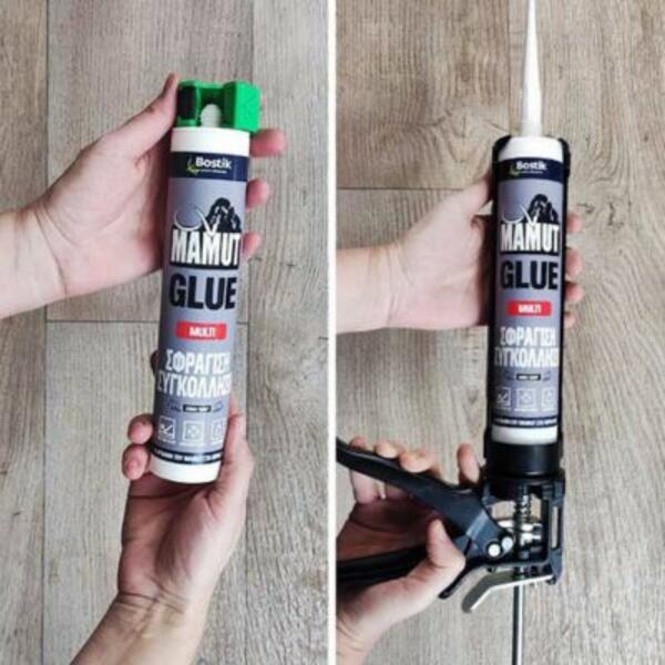 Greece tutorial mirror step 2