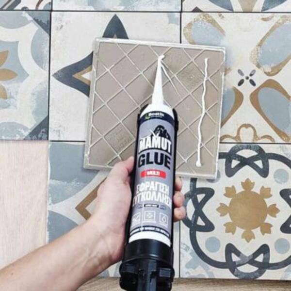 Greece tutorial mirror step 4