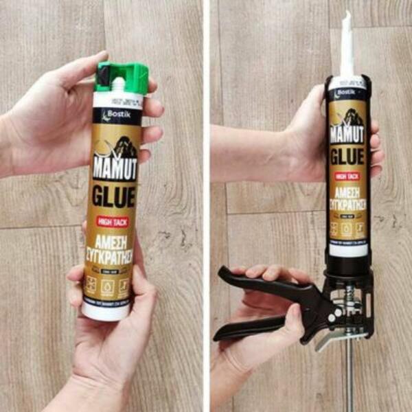 Greece tutorial mirror step 5