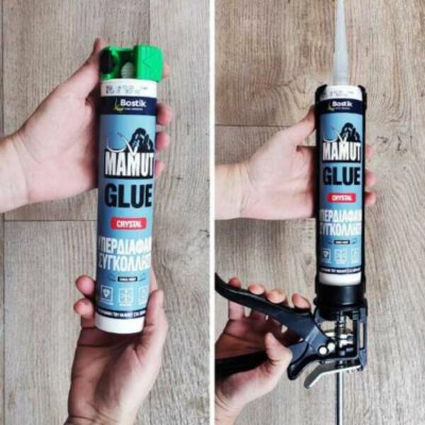 Greece tutorial mirror step 7