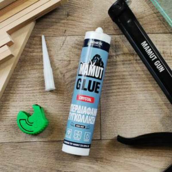 Greece xylino fanari step 1