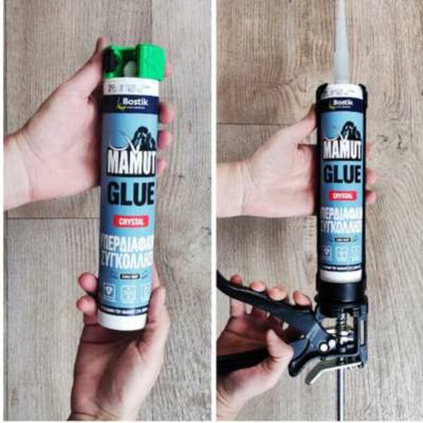 Greece xylino fanari step 2