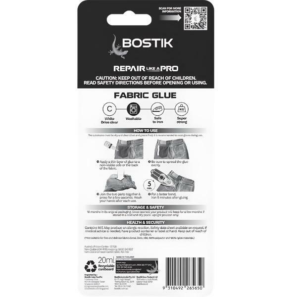 Australia repair fabric glue product image 2