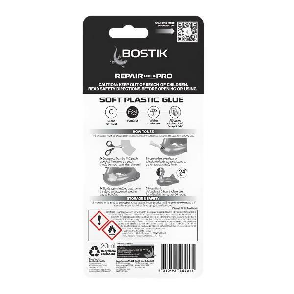 Australia repair soft plastics product image 2