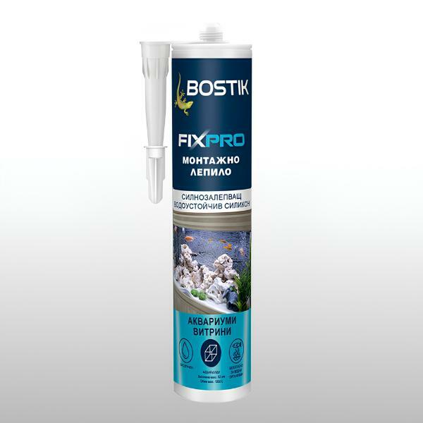 Bulgaria Fixpro Aquariums product image