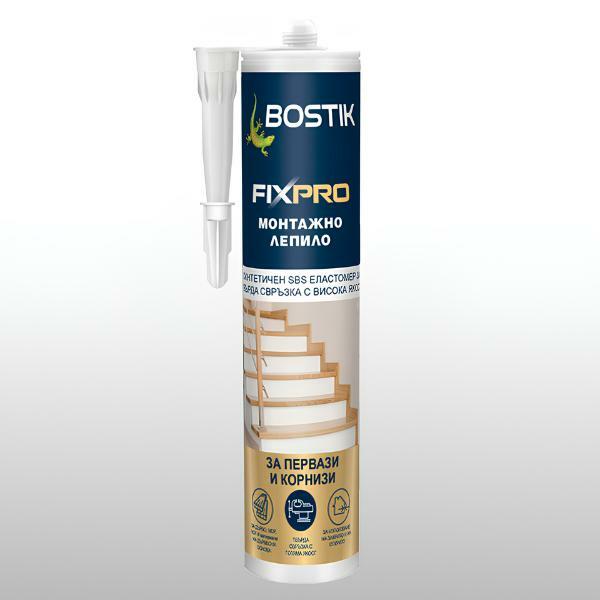 Bulgaria Fixpro Strips Frames product image