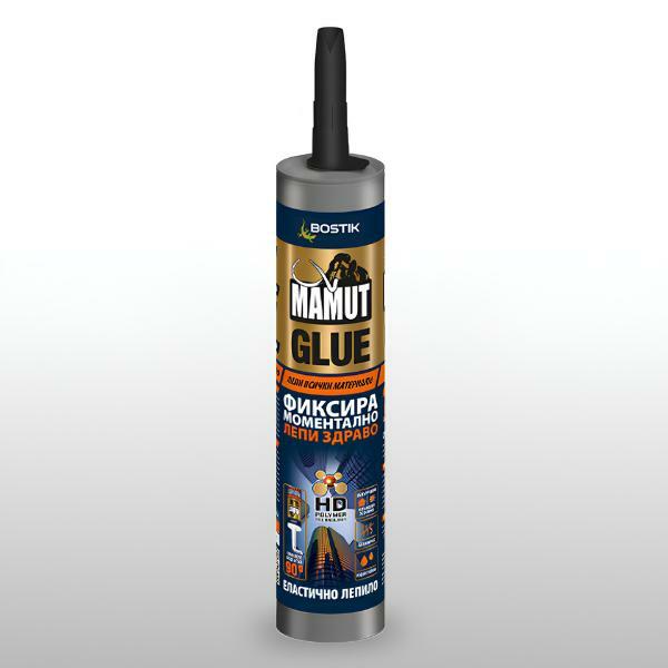 Bulgaria Mamut product image
