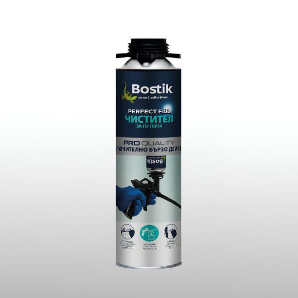Bulgaria Perfect Fill Gun Foam Cleaner product image