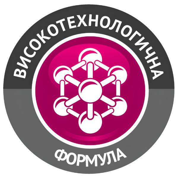 Bulgaria Perfect Fill Paneltack Double 4