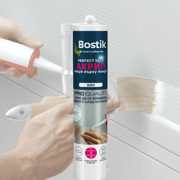 Bulgaria Perfect Seal Acryl Instant Paint product image 2
