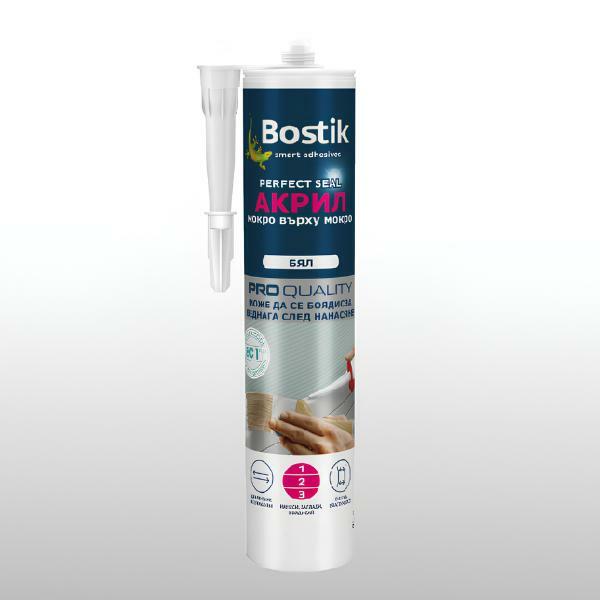 Bulgaria Perfect Seal Acryl Instant Paint product image