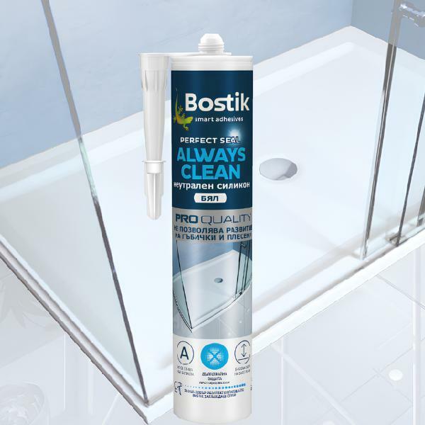 Bulgaria Perfect Seal Always Clean Paint product image 2