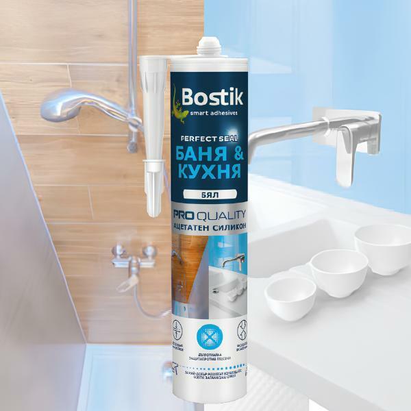 Bulgaria Perfect Seal Bath Kitchen product image 2