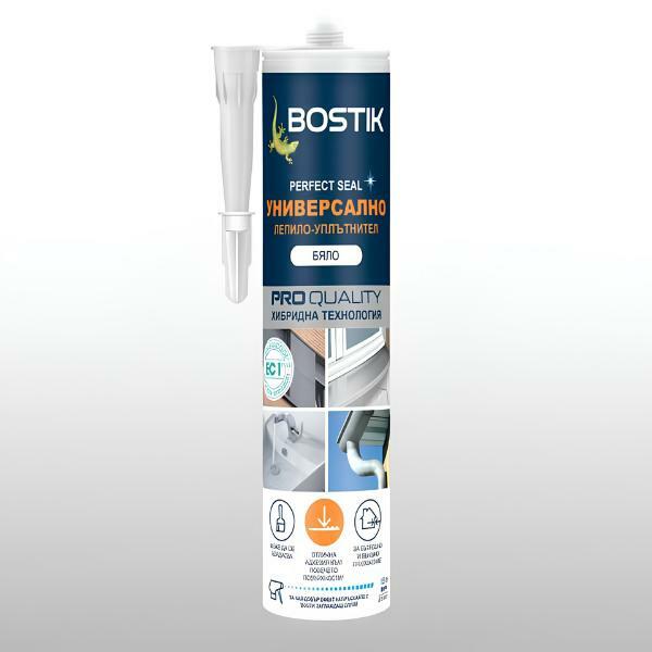 Bulgaria Perfect Seal Multi Adhesive Sealant White product image