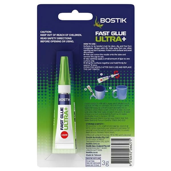Australia repair fast glue front product image 2