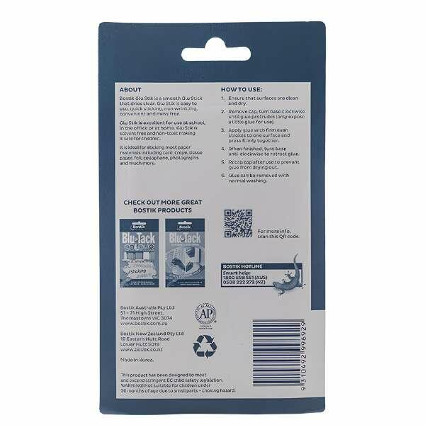 Singapore Create Glu Stik Product Image 2a
