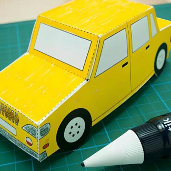 Singapore tutorial bostik car step 6