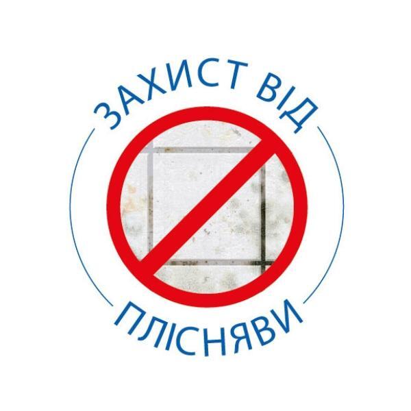 Ukraine Bath & Kitchen N product image 3