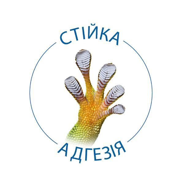 Ukraine Bath & Kitchen N product image 4