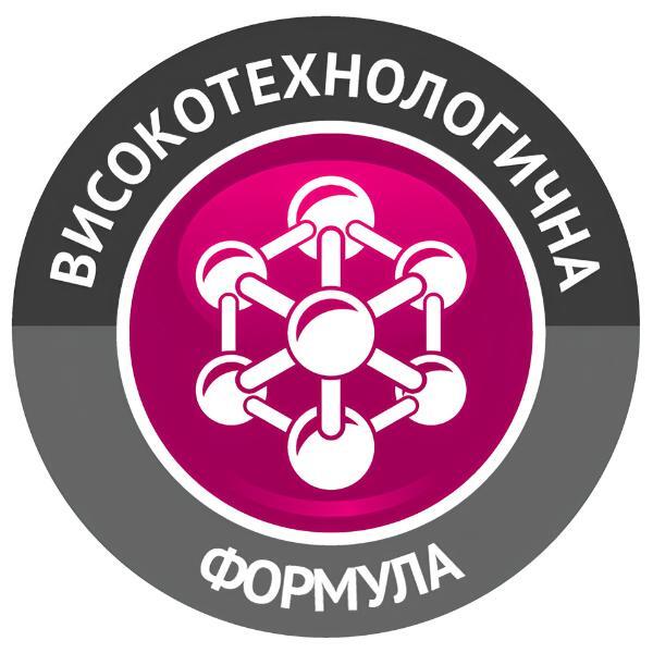 Ukraine Perfect Fill Advance foam formula