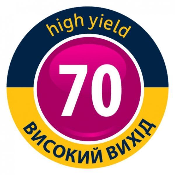 Ukraine Perfect Fill High yield 70