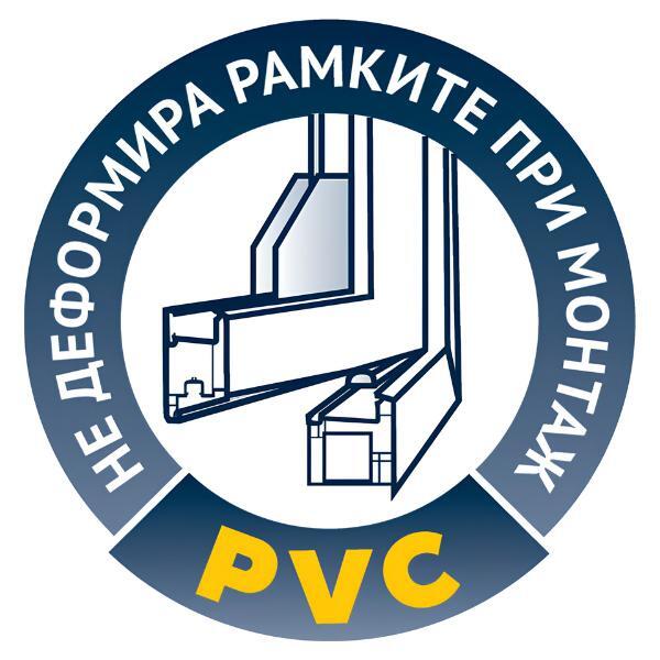 Ukraine Perfect Fill PVC