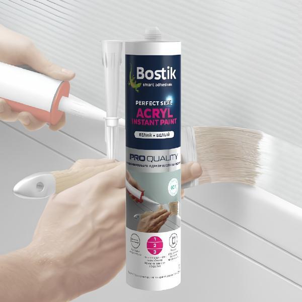 Ukraine Perfect Seal Acryl Instant Paint product image 2