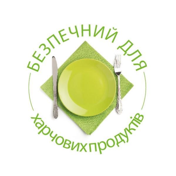 Ukraine Perfect Seal Always Clean product image 4
