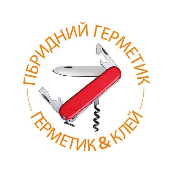 Ukraine Perfect Seal Multi product image 3