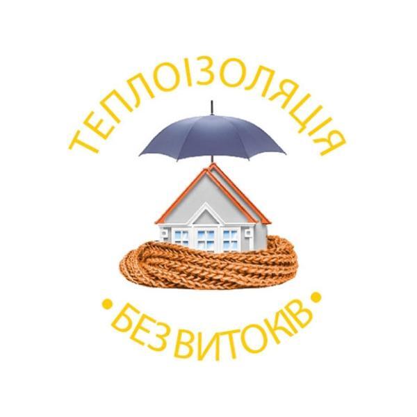 Ukraine Perfect Seal Universal N product image 4