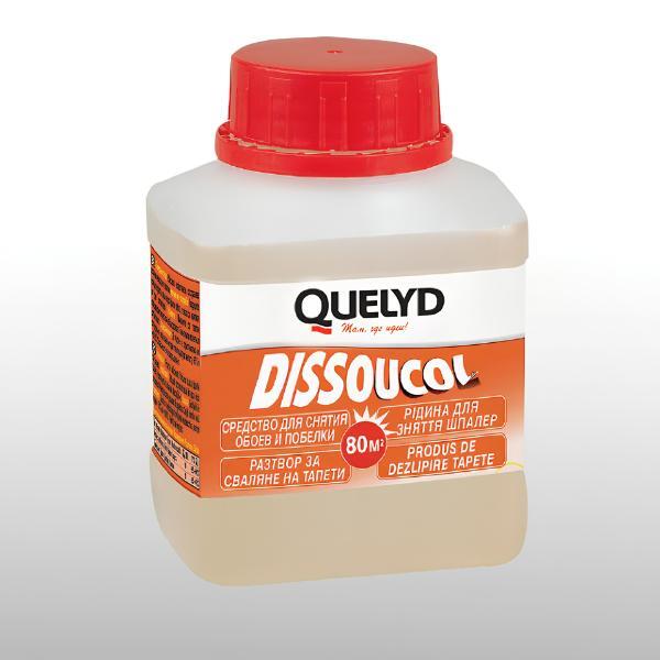 Estonia Kaunistus Quelyd Disscoucol product image